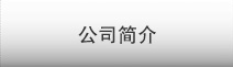 �ûʼҼ�