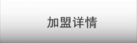 �ûʼҼ�