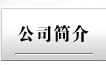 Խ���Ҽ�