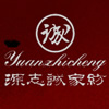 Դ־�\(ch��ng)�Ҽ�