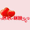 ������ӳ�Ҽ�