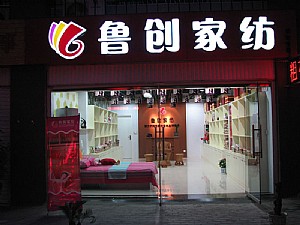 �����Ҽ���䁈D